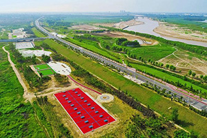 渭河體(tǐ)育公園一期